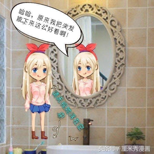 长虹ARTIST星箔电视,与您一同见证天舟七号辉煌启航
