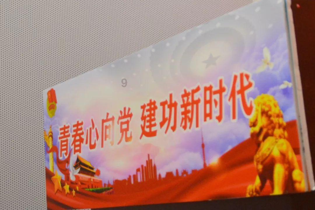 说一个男生虚是什么意思？