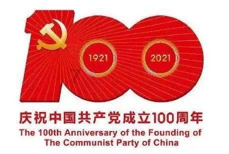 求生之路