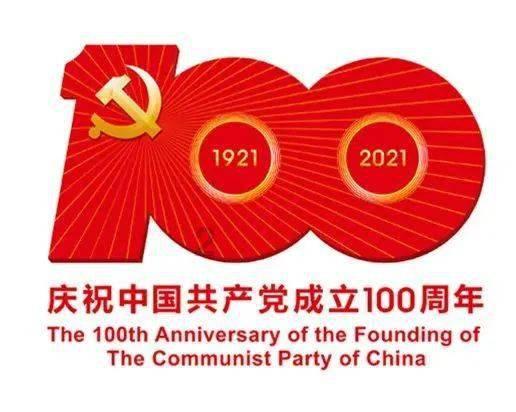 作为山区孩子应该怎么才能走出去？游戏画面