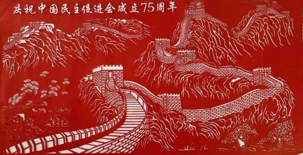 三体石经指的是哪些字体？游戏画面